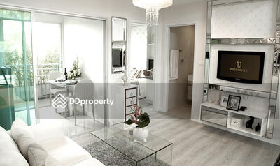 - Metro Luxe Phaholyothin-Sutthisan