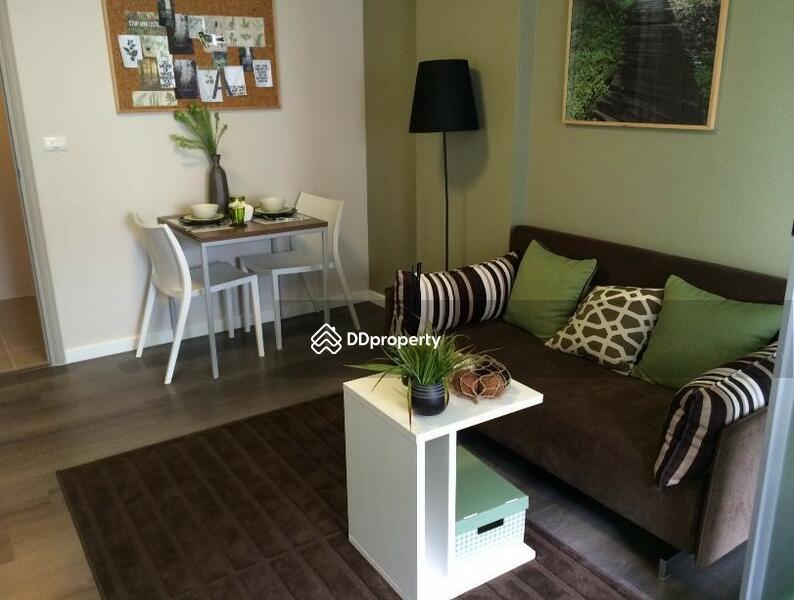 For Rent - Dcondo Mine, Phuket
