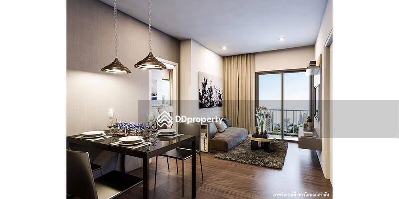 For Sale - The Stage Taopoon Interchange, Bangkok