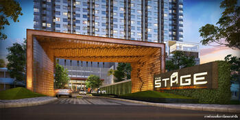 The Stage Taopoon Interchange : เดอะ สเตจ เตาปูน อินเตอร์เชนจ์