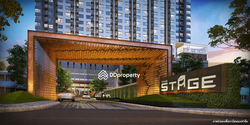 For Sale - The Stage Taopoon Interchange, Bangkok