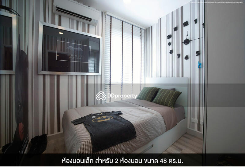 ให้เช่า - Centric ห้วยขวาง สเตชั่น, กรุงเทพ
