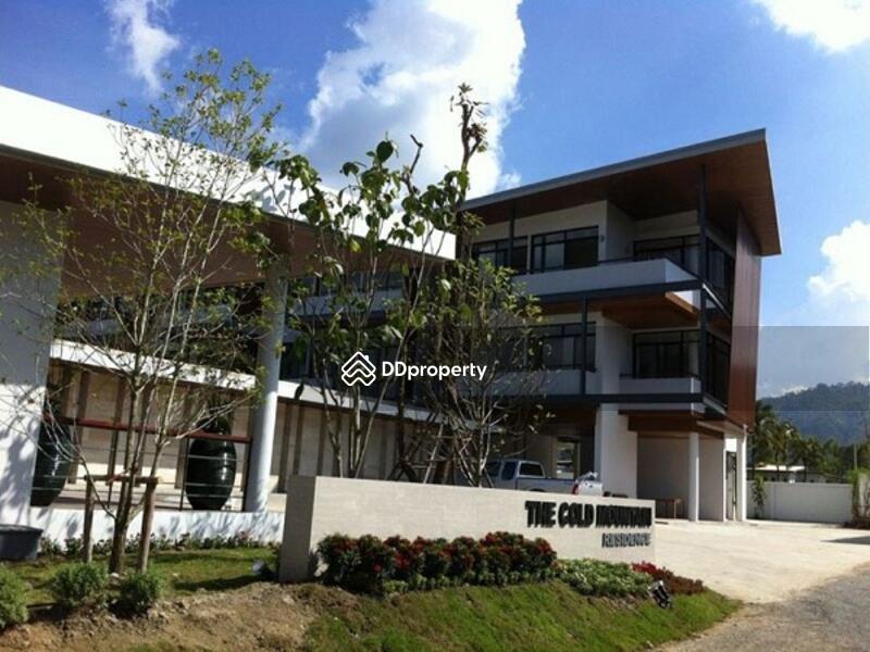 ให้เช่า - The Cold Mountain Residence : เดอะ โคลด์เม้าน์เท่น เรสซิเดนซ์, นครราชสีมา