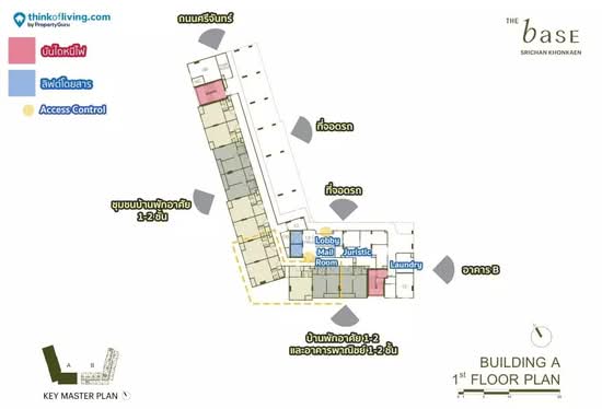 THE BASE Srichan-Khonkaen - Site Plan