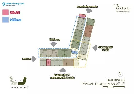 THE BASE Srichan-Khonkaen - Site Plan
