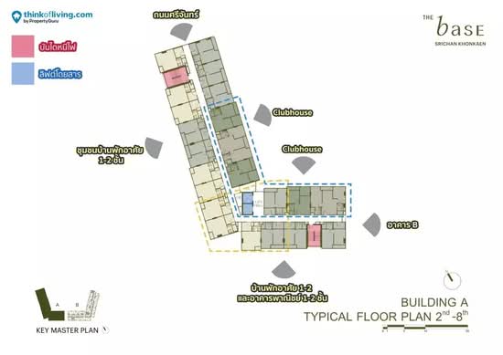 THE BASE Srichan-Khonkaen - Site Plan