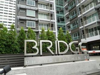 Bridge Phaholyothin 37 : บริดจ์ พหลโยธิน 37