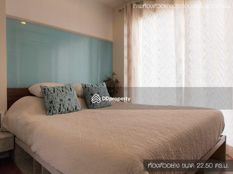 For Sale - Lumpini Condo Town Raminthra-Latplakhao 2, Bangkok