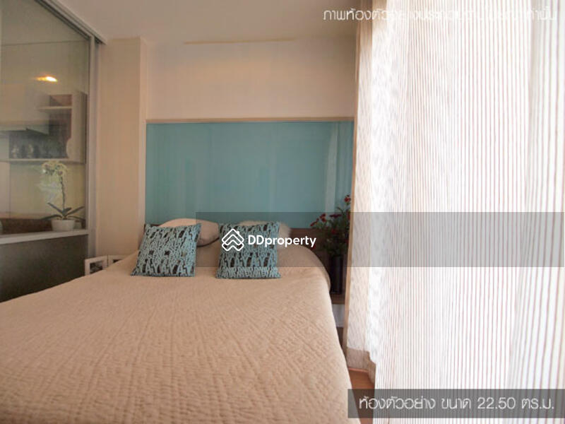 For Sale - Lumpini Condo Town Raminthra-Latplakhao 2, Bangkok