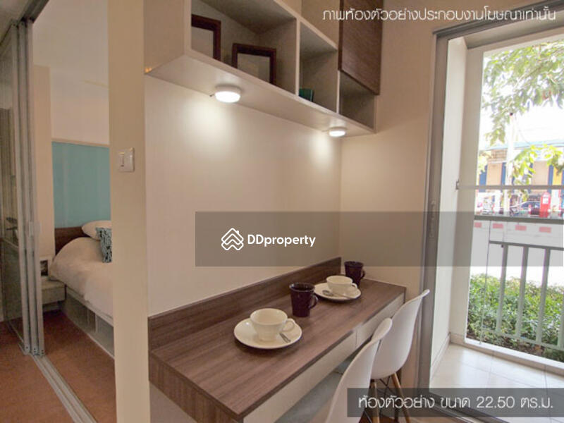 For Sale - Lumpini Condo Town Raminthra-Latplakhao 2, Bangkok