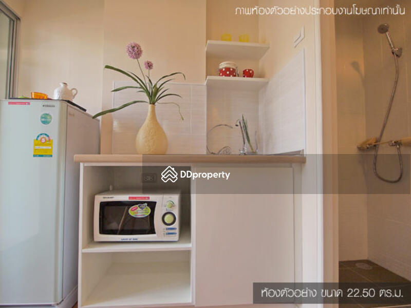 For Sale - Lumpini Condo Town Raminthra-Latplakhao 2, Bangkok