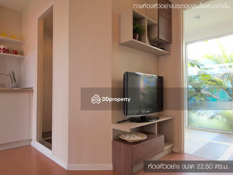 For Sale - Lumpini Condo Town Raminthra-Latplakhao 2, Bangkok