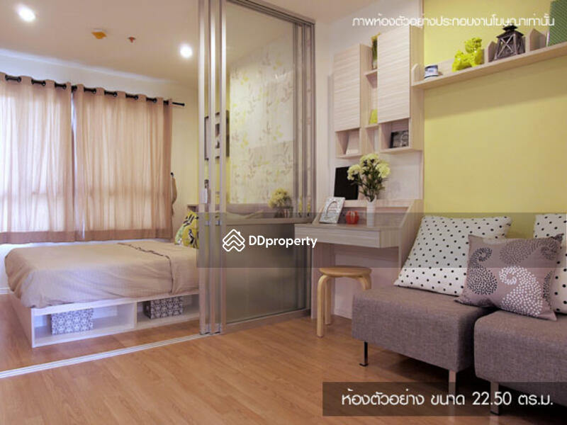 For Sale - Lumpini Ville Naklua-Wongamat, Chon Buri (Pattaya)