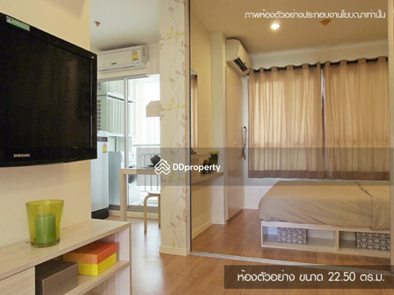 For Sale - Lumpini Ville Naklua-Wongamat, Chon Buri (Pattaya)