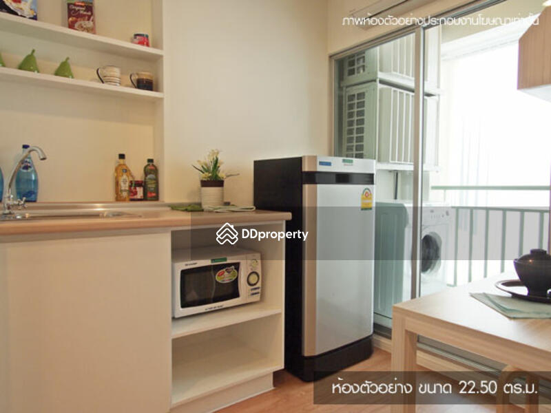 For Sale - Lumpini Ville Naklua-Wongamat, Chon Buri (Pattaya)