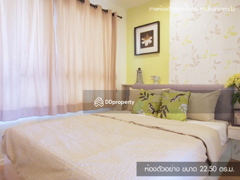 For Sale - Lumpini Ville Naklua-Wongamat, Chon Buri (Pattaya)