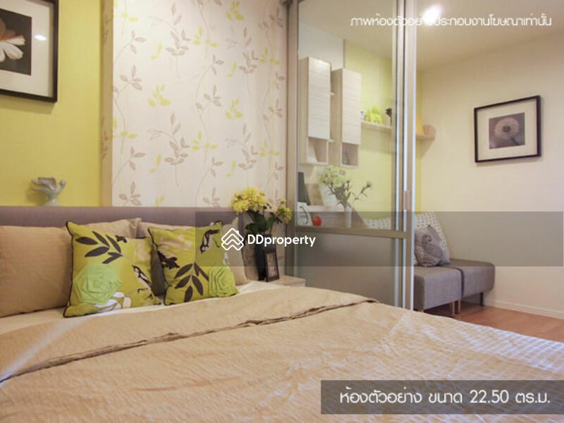 For Sale - Lumpini Ville Naklua-Wongamat, Chon Buri (Pattaya)