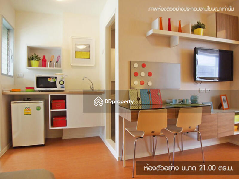 For Rent - Lumpini Condo Town Chonburi-Sukhumvit, Chon Buri