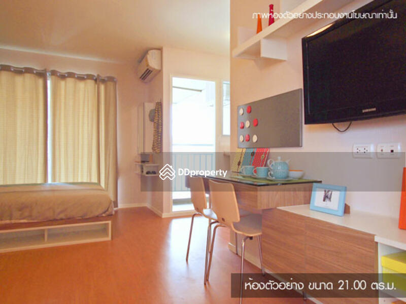 For Rent - Lumpini Condo Town Chonburi-Sukhumvit, Chon Buri