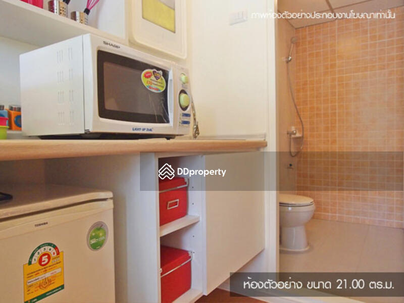 For Rent - Lumpini Condo Town Chonburi-Sukhumvit, Chon Buri