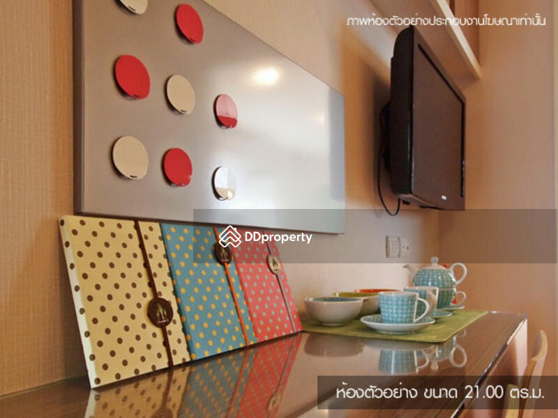 For Rent - Lumpini Condo Town Chonburi-Sukhumvit, Chon Buri