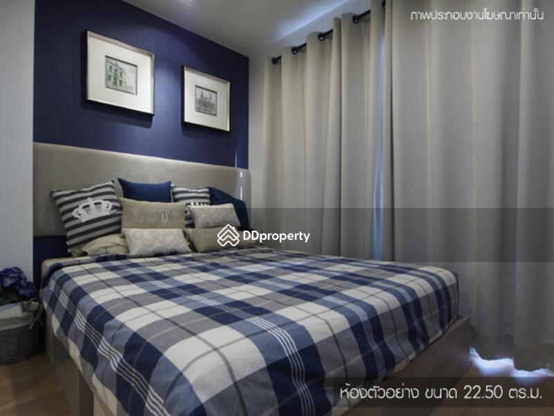 For Rent - Lumpini Ville On Nut-Phatthanakan, Bangkok