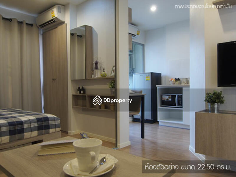 For Rent - Lumpini Ville On Nut-Phatthanakan, Bangkok