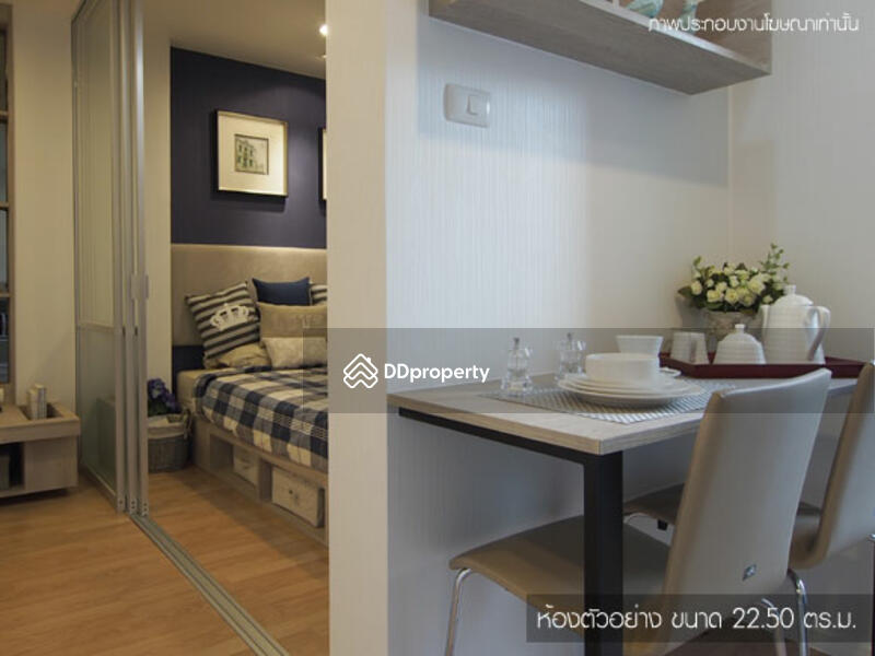 For Rent - Lumpini Ville On Nut-Phatthanakan, Bangkok