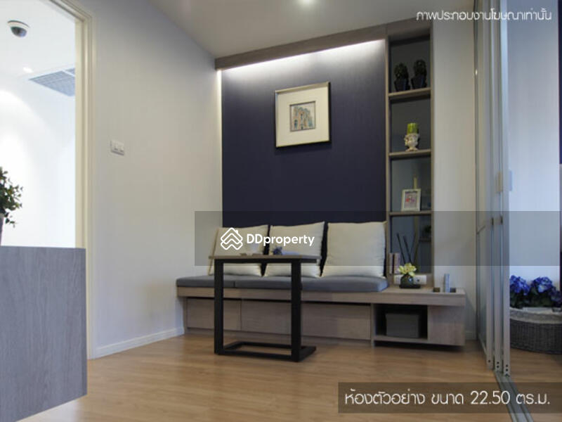For Rent - Lumpini Ville On Nut-Phatthanakan, Bangkok