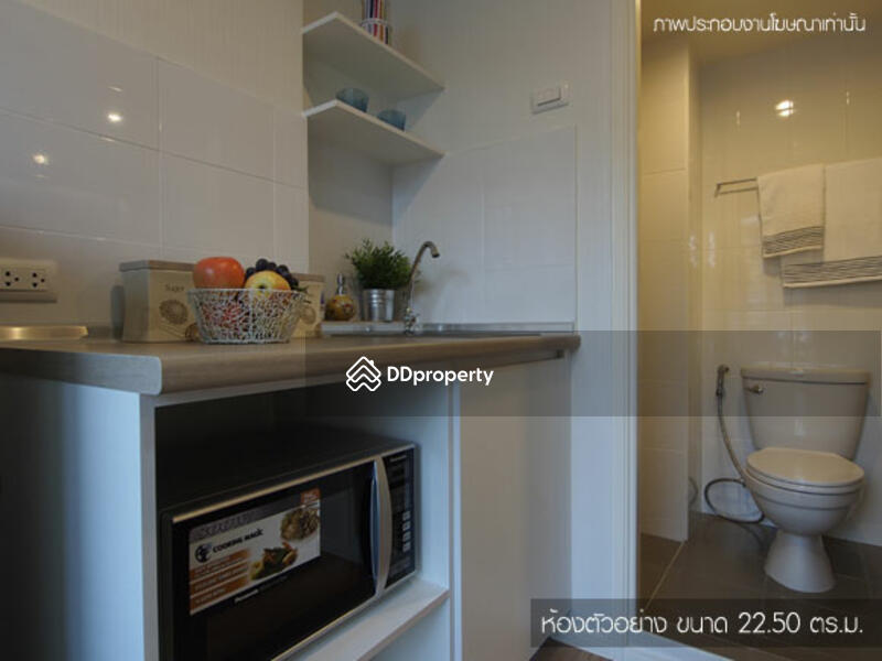 For Rent - Lumpini Ville On Nut-Phatthanakan, Bangkok