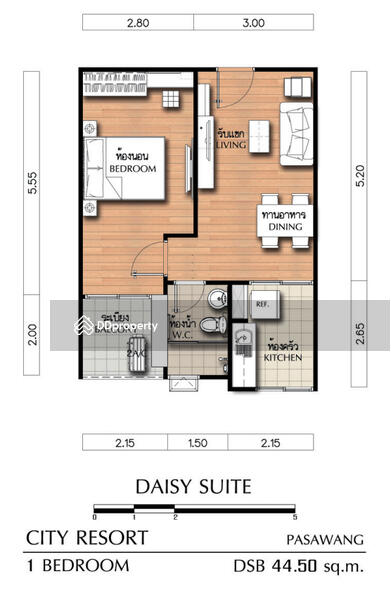 ให้เช่า - City Resort Pasawang : ซิตี้รีสอร์ท ภาสว่าง, สงขลา