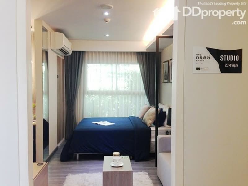 ขาย - The Trust condo พัทยาเหนือ, ชลบุรี