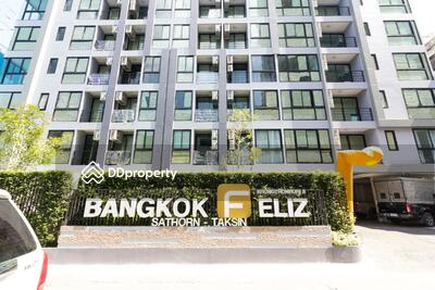  - Bangkok Feliz Sathorn-Taksin : แบงค์คอก เฟ'ลิซ สาทร-ตากสิน 