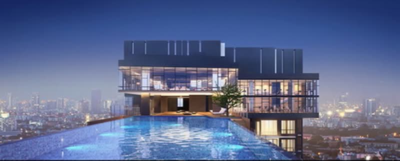 The Tree Rio Bang-Aor : เดอะ ทรี ริโอ บาง-อ้อ