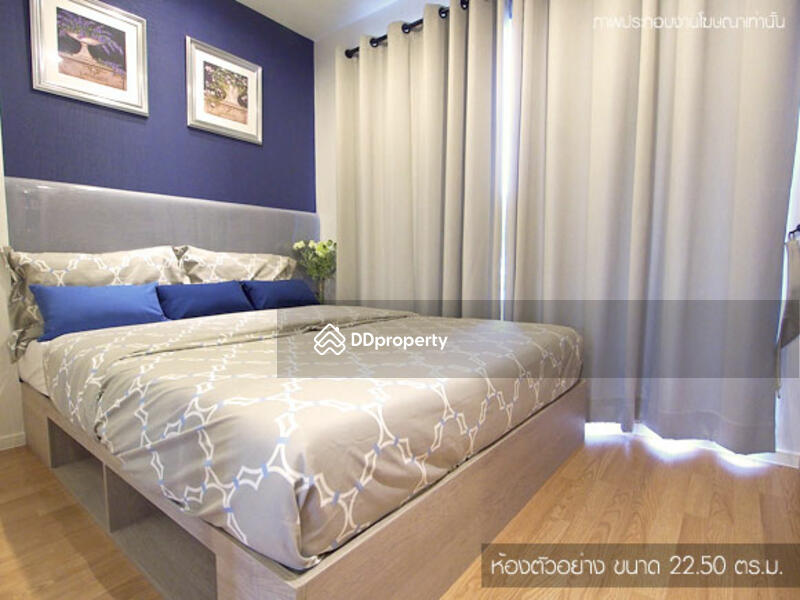 For Rent - Lumpini Park Nawamin-Sriburapha, Bangkok