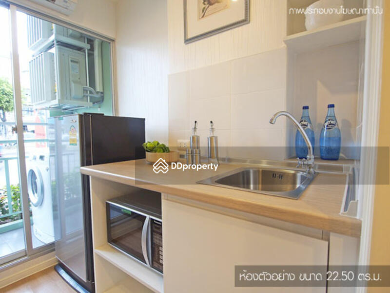 For Rent - Lumpini Park Nawamin-Sriburapha, Bangkok