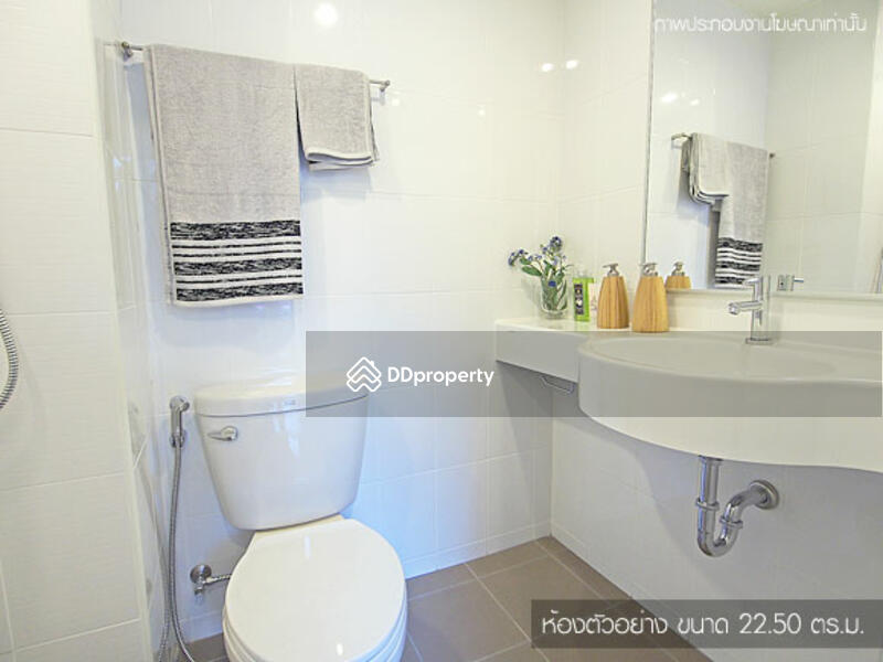 For Rent - Lumpini Park Nawamin-Sriburapha, Bangkok