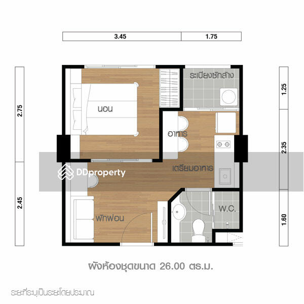 For Rent - Lumpini Park Nawamin-Sriburapha, Bangkok
