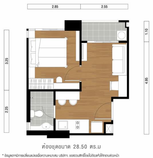 Lumpini Condo Town North Pattaya-Sukumvit : ลุมพินี คอนโดทาวน์ พัทยาเหนือ-สุขุมวิท - Site Plan