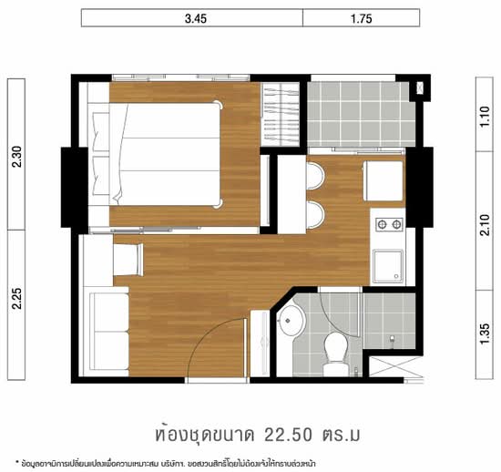 Lumpini Condo Town North Pattaya-Sukumvit : ลุมพินี คอนโดทาวน์ พัทยาเหนือ-สุขุมวิท - Site Plan