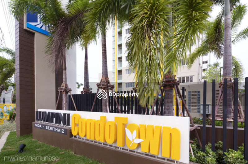 For Sale - Lumpini Condo Town Nida-Sereethai 2, Bangkok