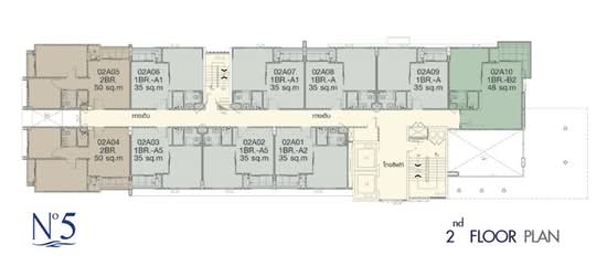 North 5 Condo : นอร์ท 5 คอนโด - Site Plan