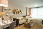 Baan Imm Aim Huahin #0