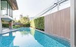 Baan Imm Aim Huahin #0