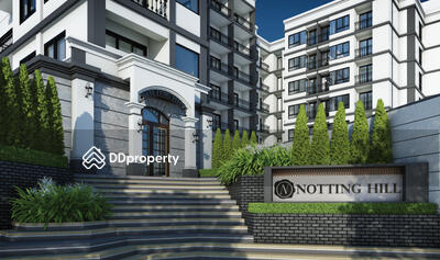  - Notting Hill Tiwanon Kaerai : นอตติ้ง ฮิลล์ ติวานนท์ แคราย