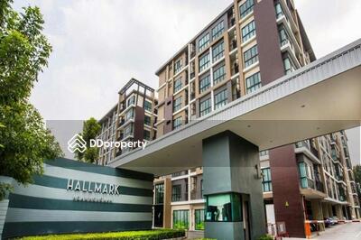  - Hallmark Ngamwongwan : ฮอลล์ มาร์ค งามวงศ์วาน