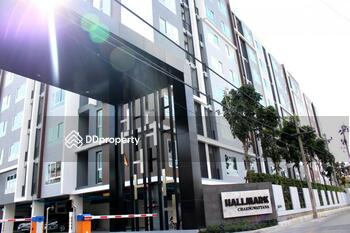 Hallmark Chaengwattana : ฮอลล์มาร์ค แจ้งวัฒนะ