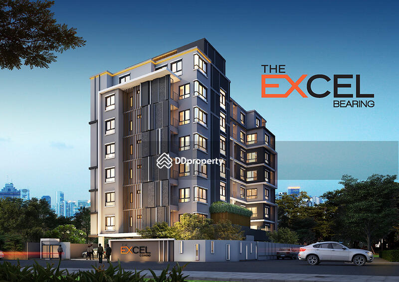ขาย - The Excel Bearing : ดิ เอ็กเซล แบริ่ง, กรุงเทพ