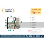 V Condo ( วี คอนโด )