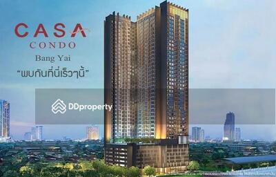 - Casa Condo @ MRT Bang Yai : คาซ่า คอนโด @เอ็มอาร์ที บางใหญ่